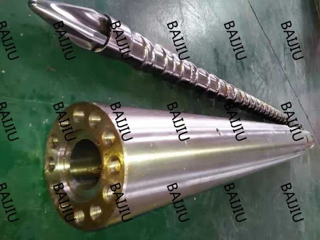 Bimetallic injection screw barrel