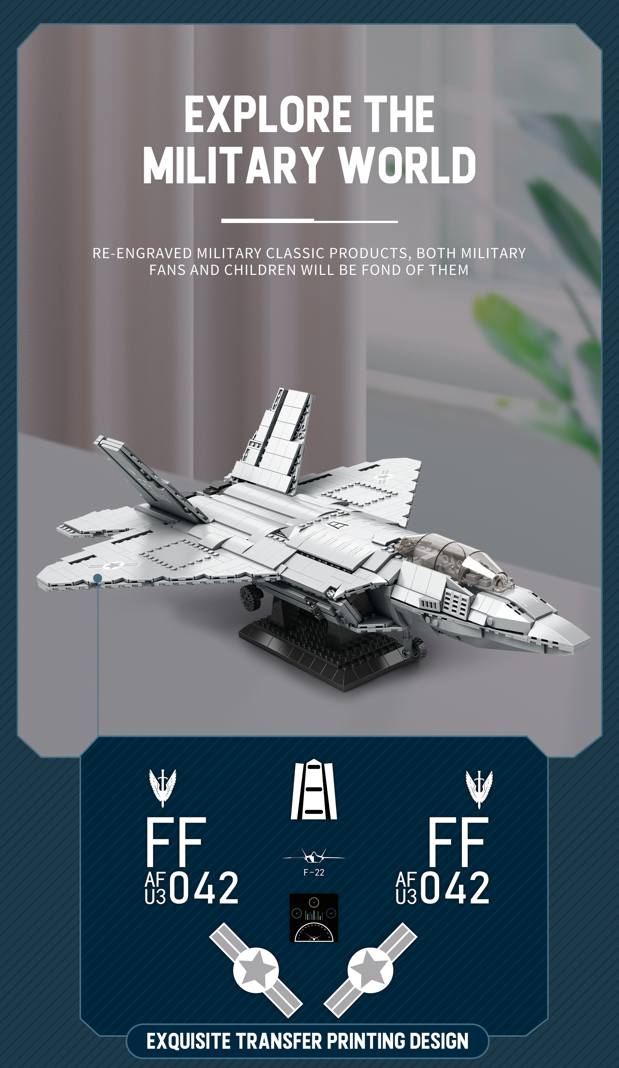 プレフォー フォーカス F－22 – 弘進ゴム公式オンラインショップ