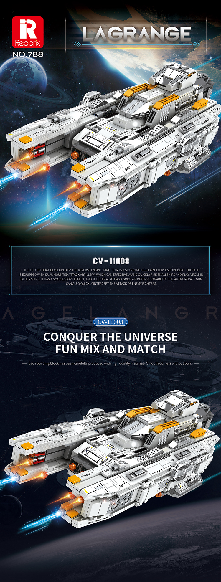 Infinite Universe Lagrange CV-11003