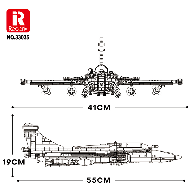 Reoページ Rafale