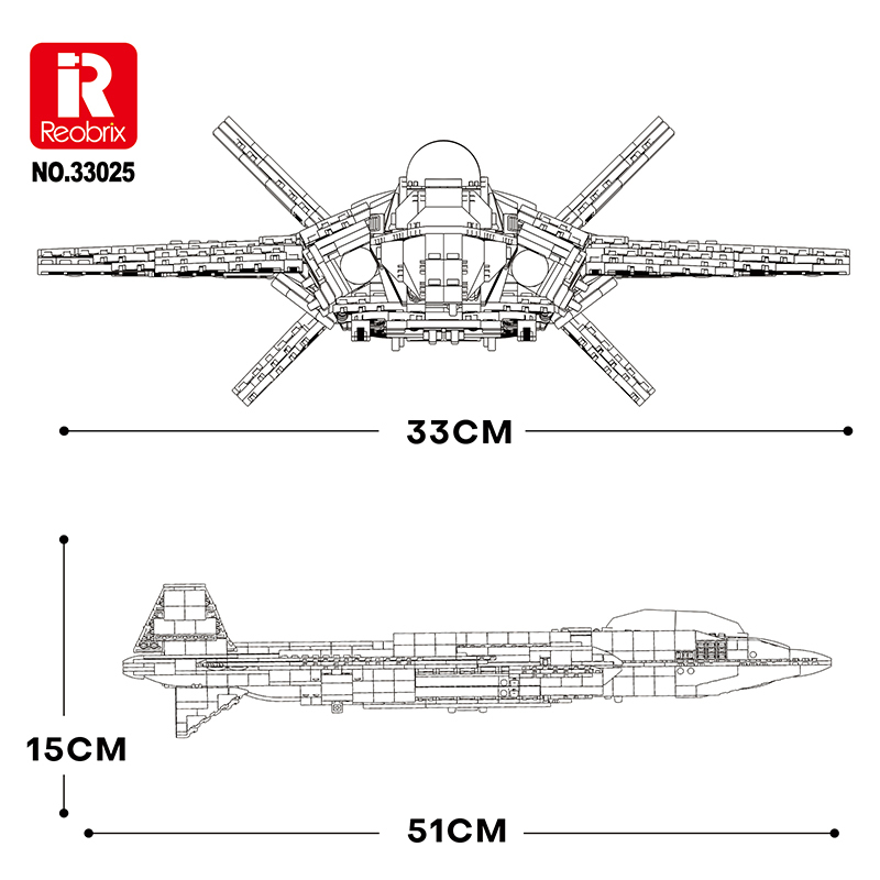 Reobrix Chengdu J-20
