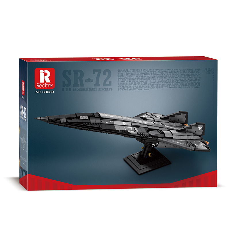 SR-72 Reconnaissance Aircraft