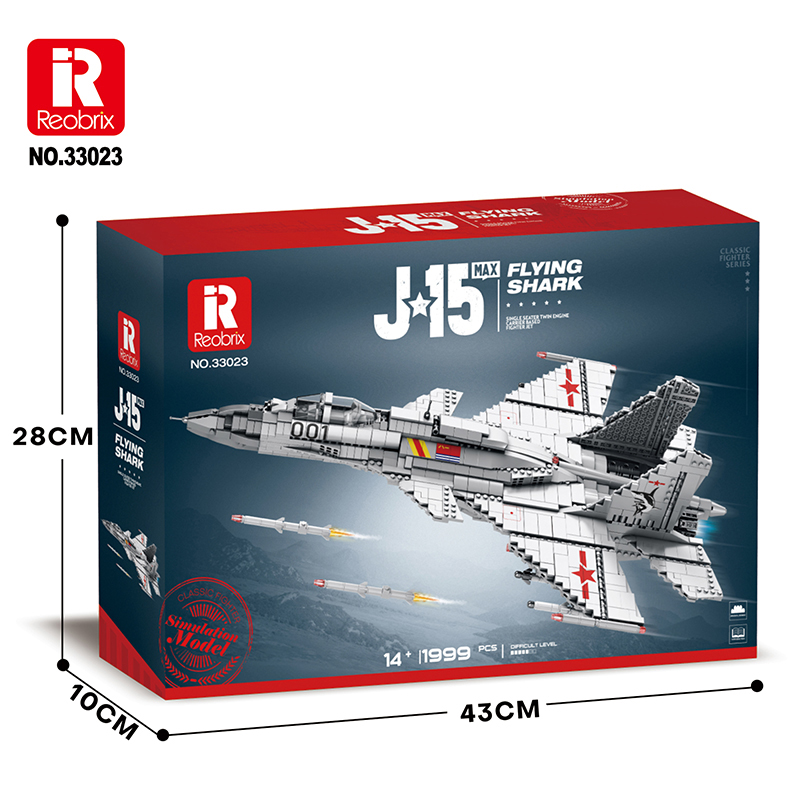 Reobrix J-15 Flying Shark