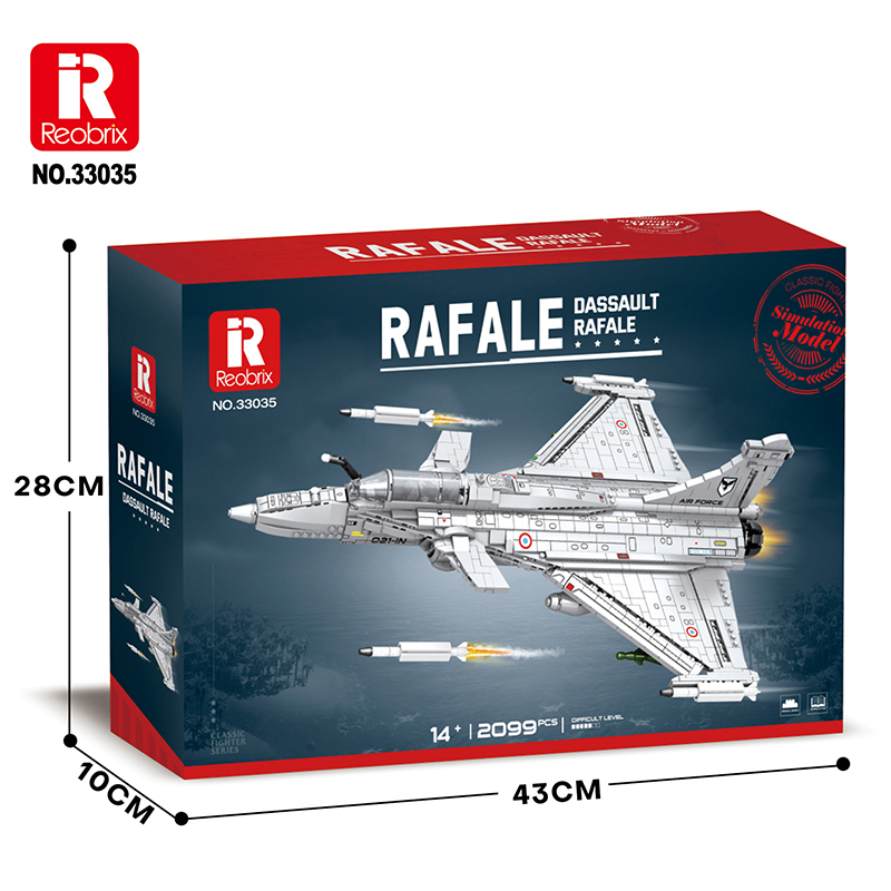 Rafale