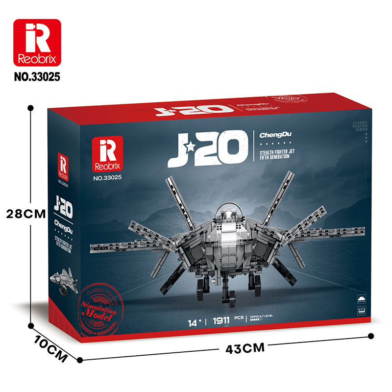 Reobrix Chengdu J-20