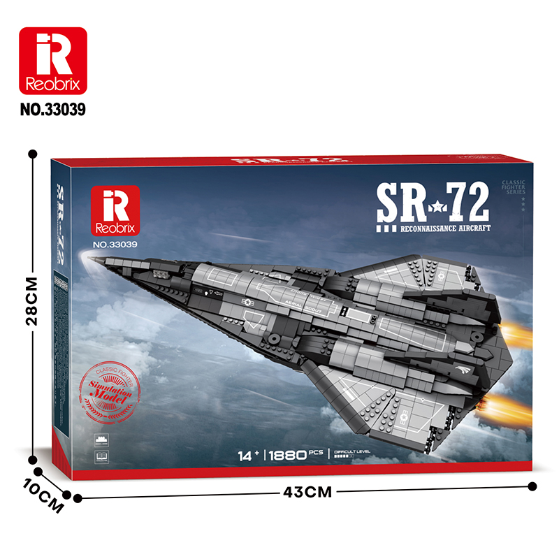 SR-72 Reconnaissance Aircraft