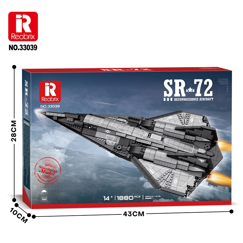 SR-72 Reconnaissance Aircraft