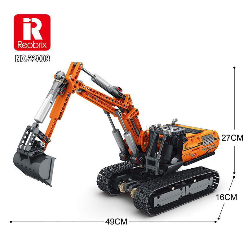 Mechanical Excavator