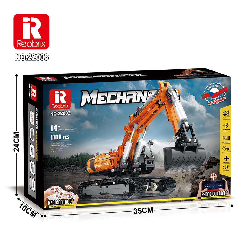 Mechanical Excavator