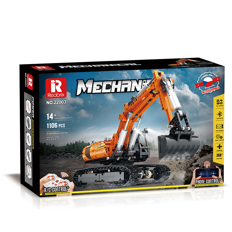 Mechanical Excavator