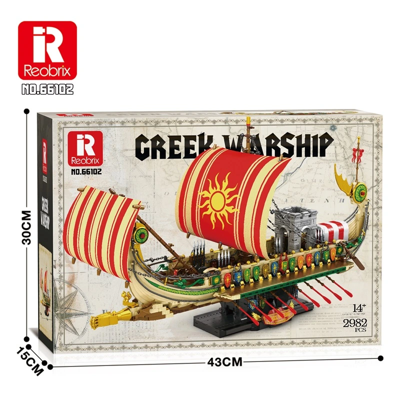 Official catalog image