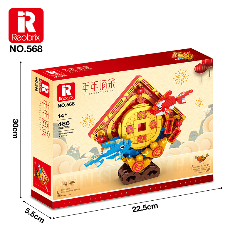 CREATIVE BUILDING BLOCKS