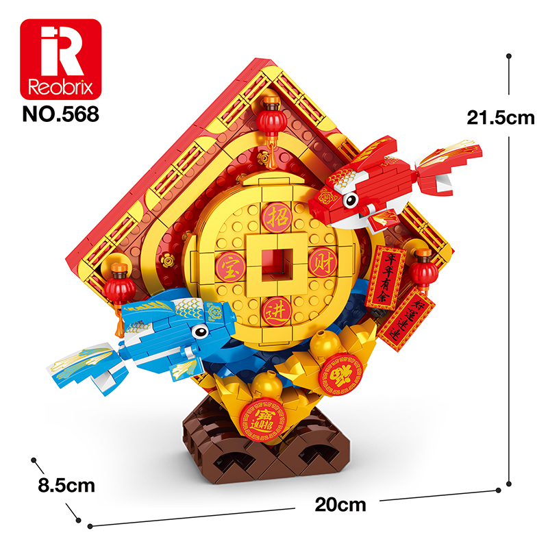 CREATIVE BUILDING BLOCKS