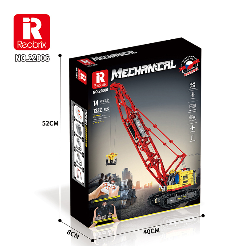 Crawler Crane（Remote Control Version）