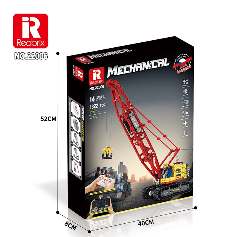 Crawler Crane(Remote Control Version)