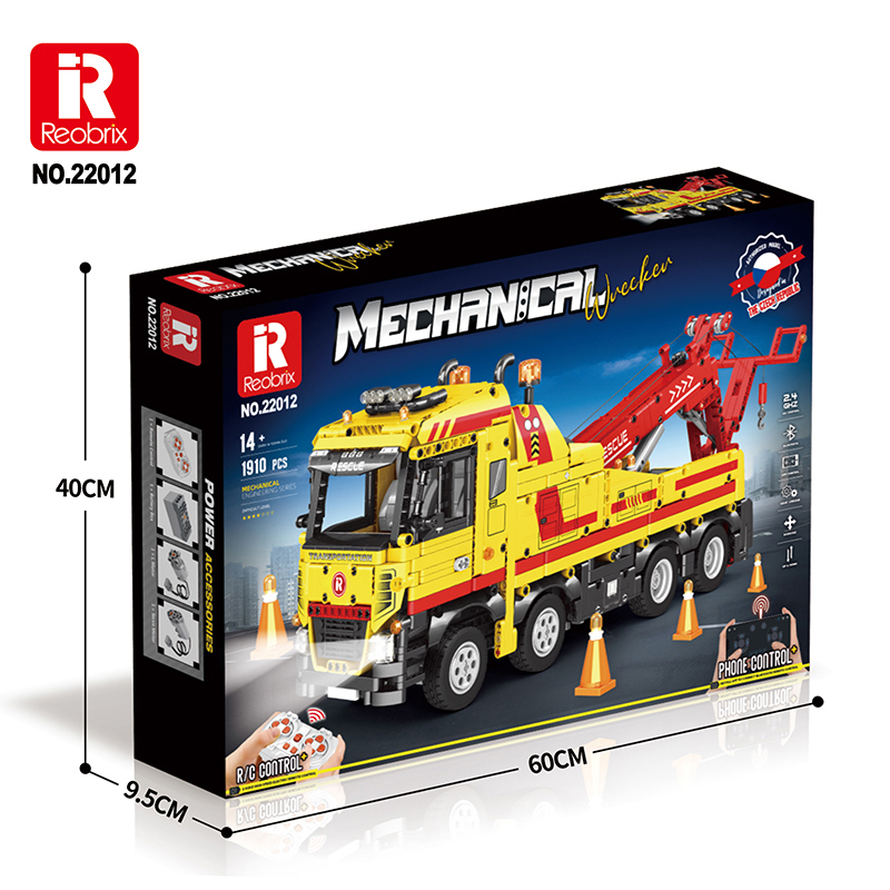 Wrecker （Remote Control Version）