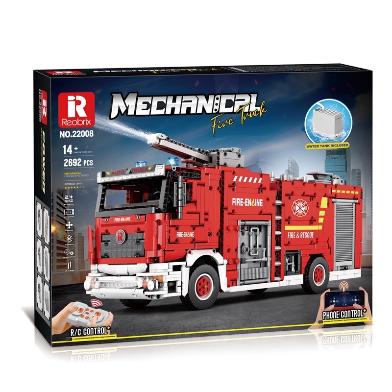 Fire Ladder Truck（Remote Control Version）
