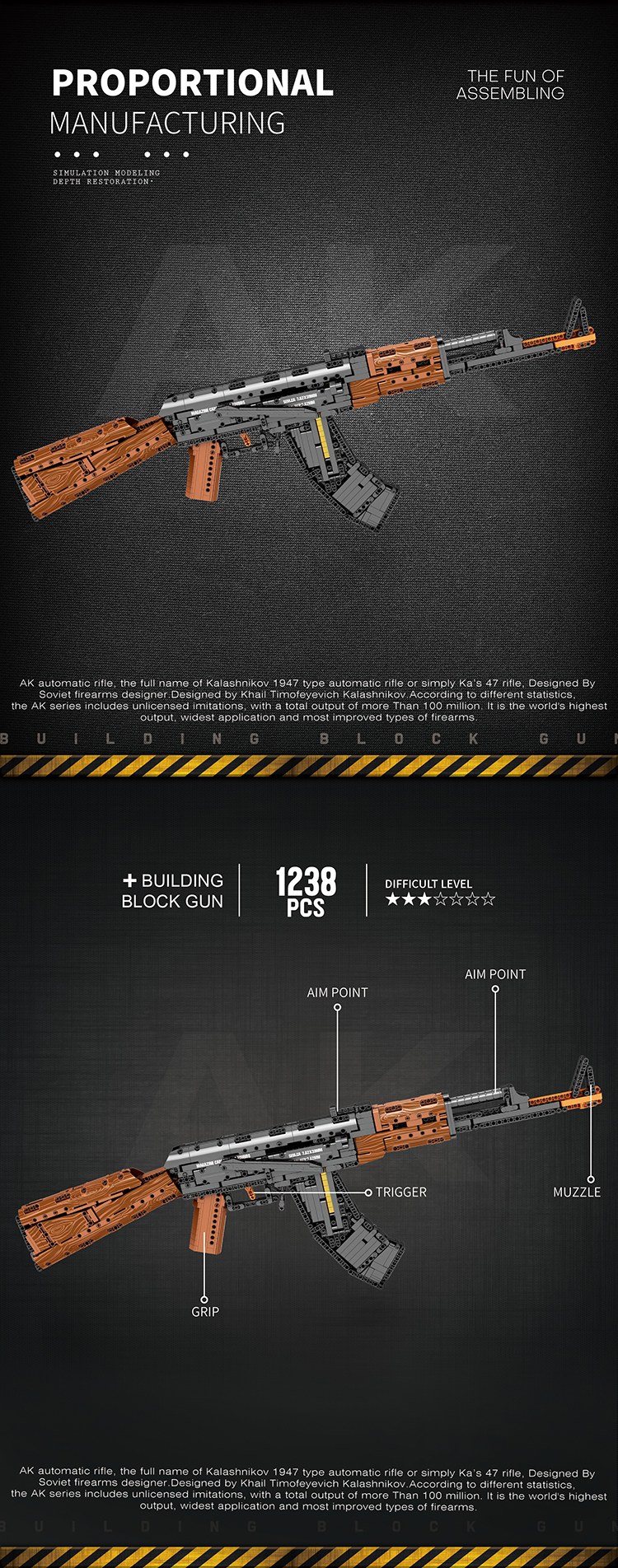 Reobrix No.77005 AK-47 アサルトライフル Reobrix 77005 AK-47 Assault Rifle Building Set