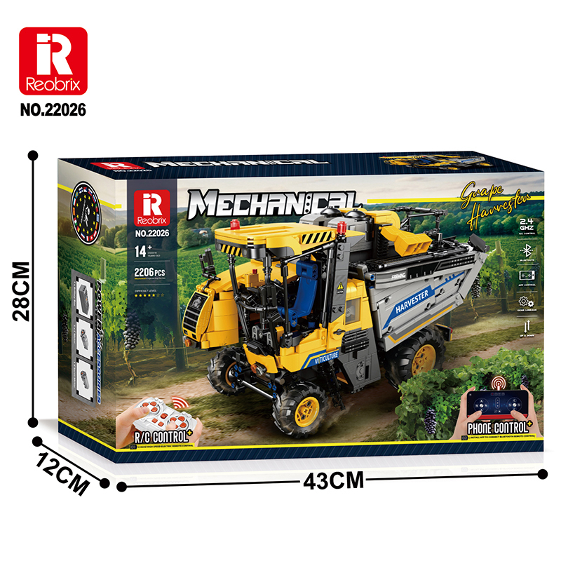 Grape Harvester （Remote Control Version）