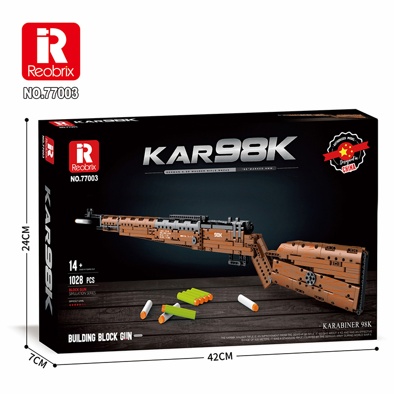 2-8fbb.jpg?x-oss-process=image