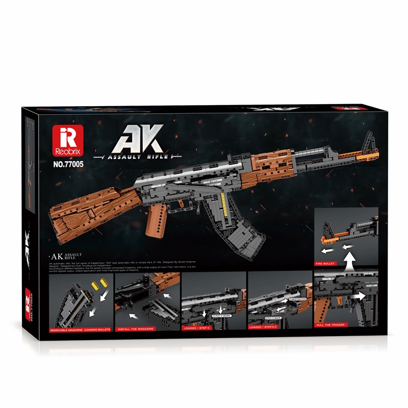 Reobrix No.77005 AK-47 アサルトライフル Reobrix 77005 AK-47 Assault Rifle Building Set