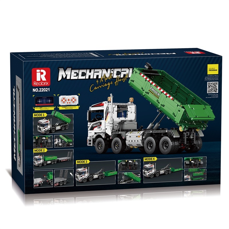 4 Mode Carriage Hoist （Remote Control Version）