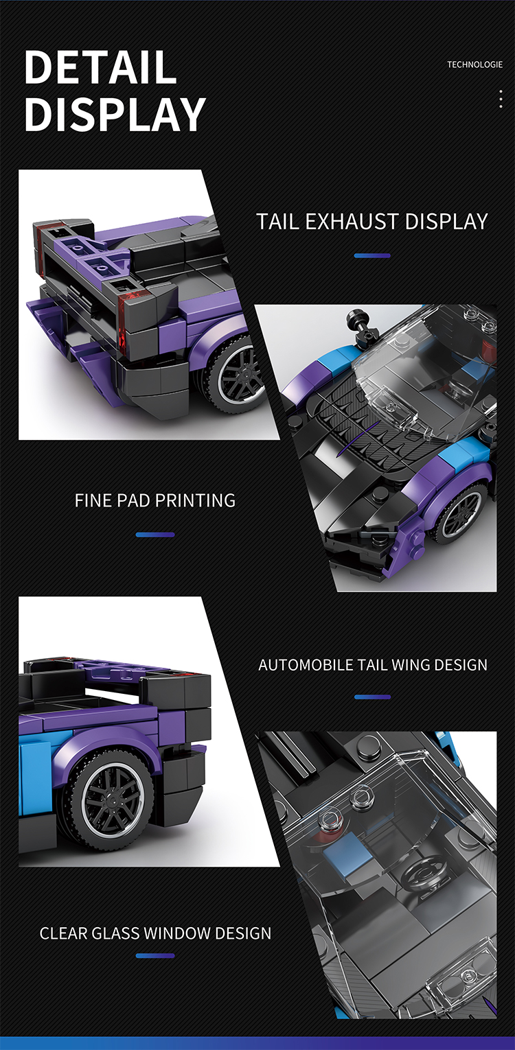 レオページ Lamborghini Aventador SVJ