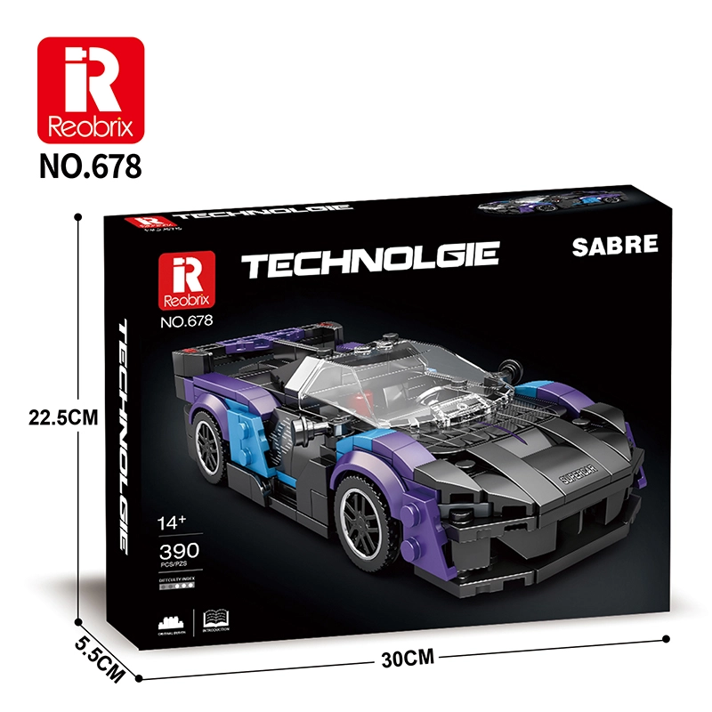 Official catalog image