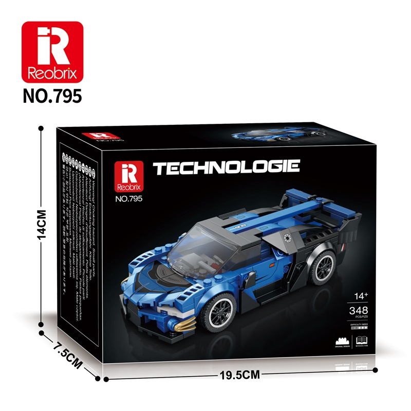 Bagariy レプリカ Bugatti Vision GT