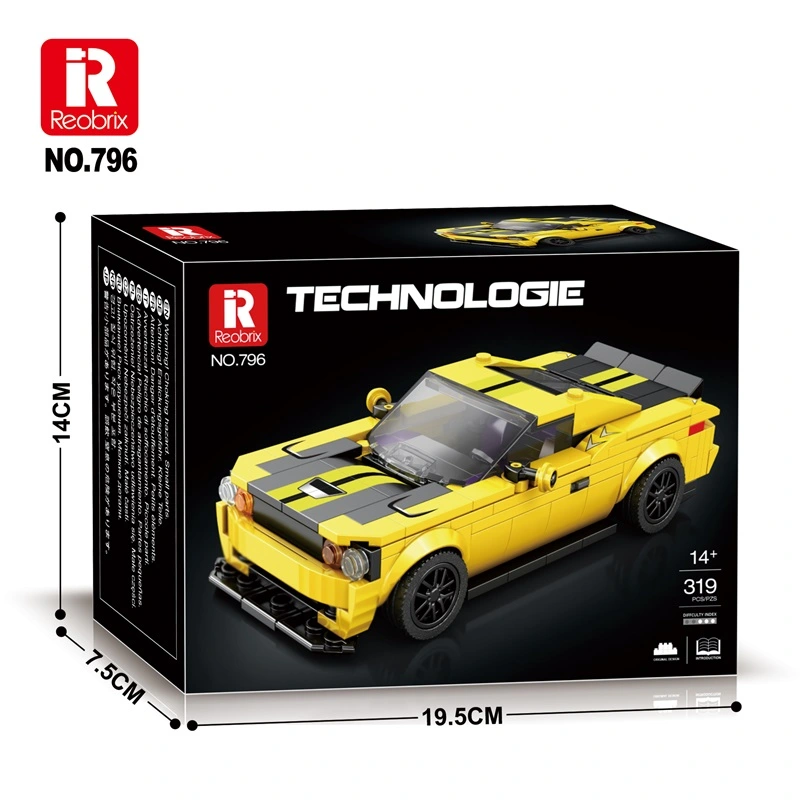 Official catalog image