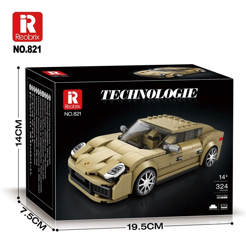 Official catalog image