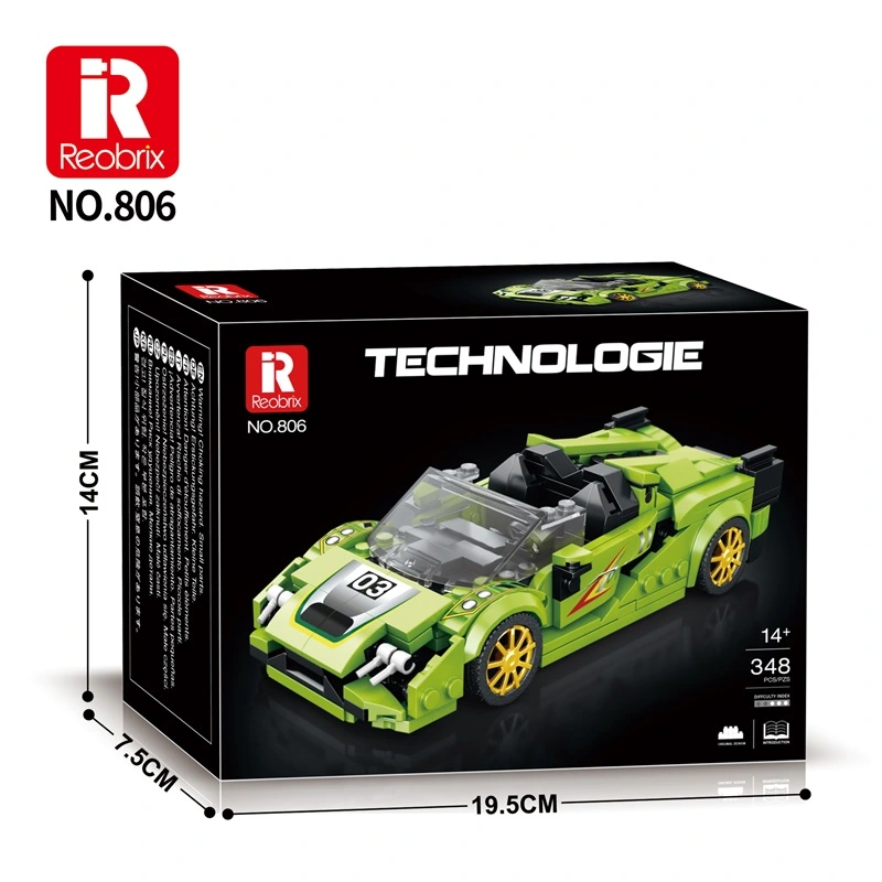 Official catalog image