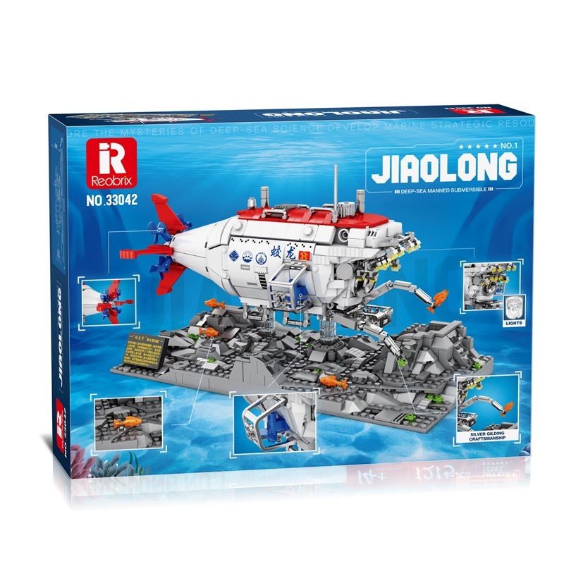 JIAOLONG DEEP-SEA MANNED SUBMERSIBLE