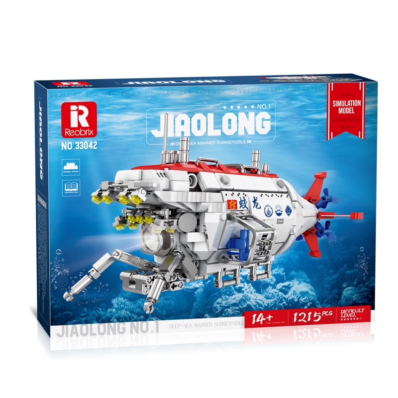 JIAOLONG DEEP-SEA MANNED SUBMERSIBLE