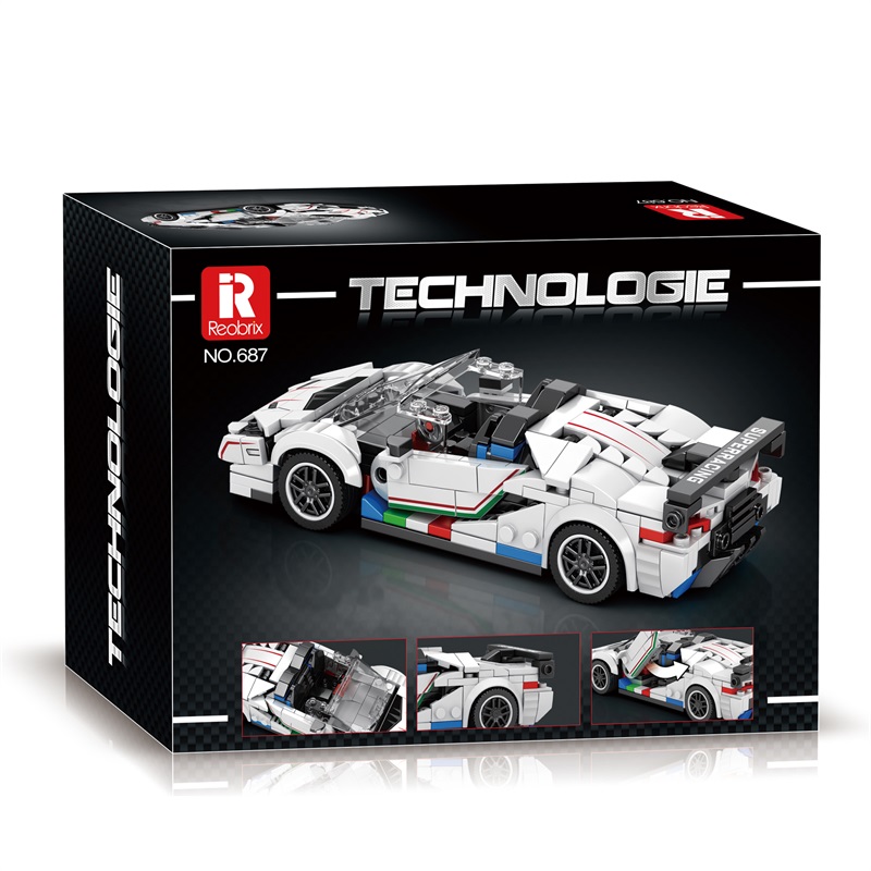 Lamborghini Aventador SVJ