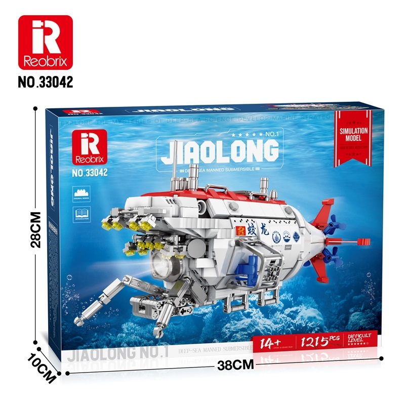 JIAOLONG DEEP-SEA MANNED SUBMERSIBLE