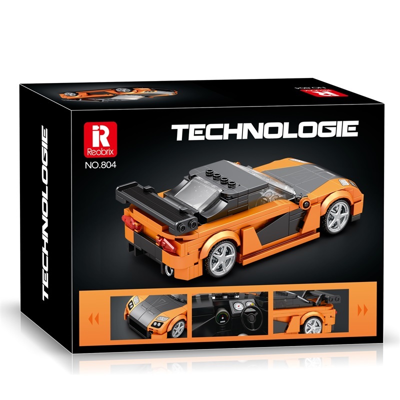 MAZDA RX-7