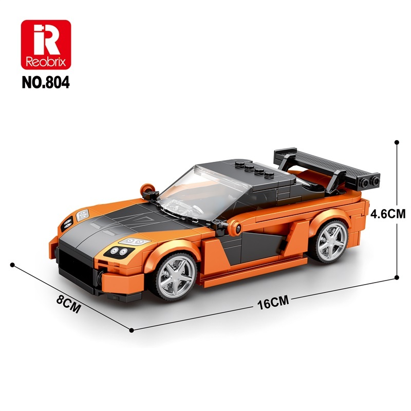 MAZDA RX-7