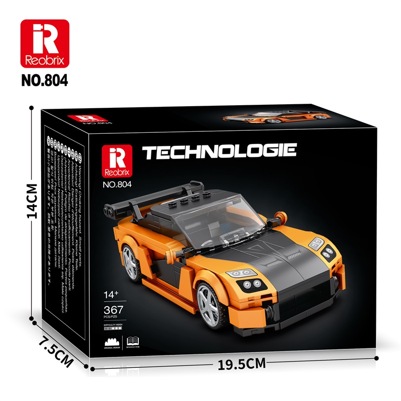 レトルト　レトクマ　レトカニ　3セット MAZDA RX-7