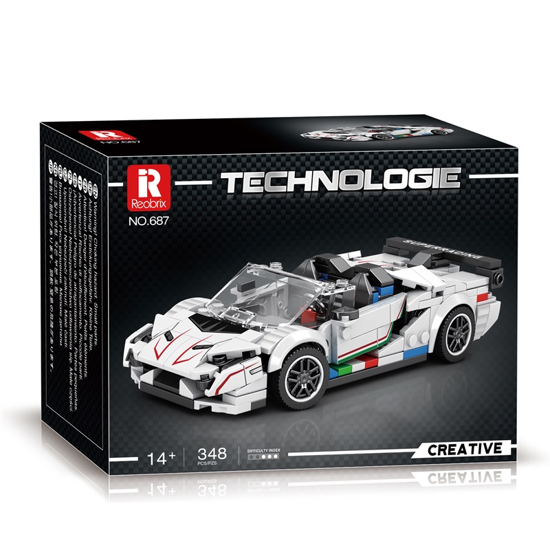 Lamborghini Aventador SVJ