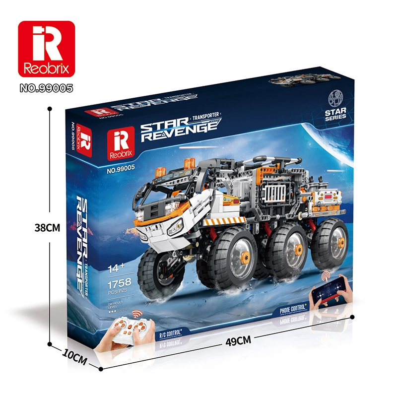 Star Revenge:Transporter (With Motor)