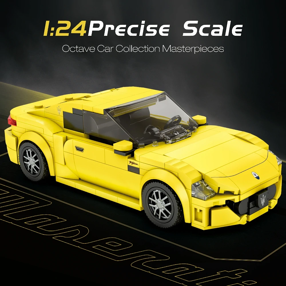 レゴリスです。 Yellow GranTurismo Maserati LEGO Car Set | Reobrix
