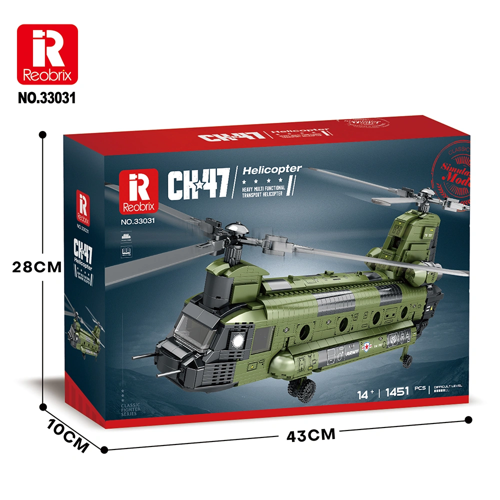 CH-47 Transport Helicopter Chinook