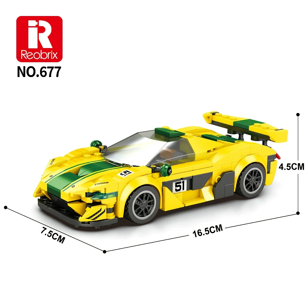 McLaren P1 GTR