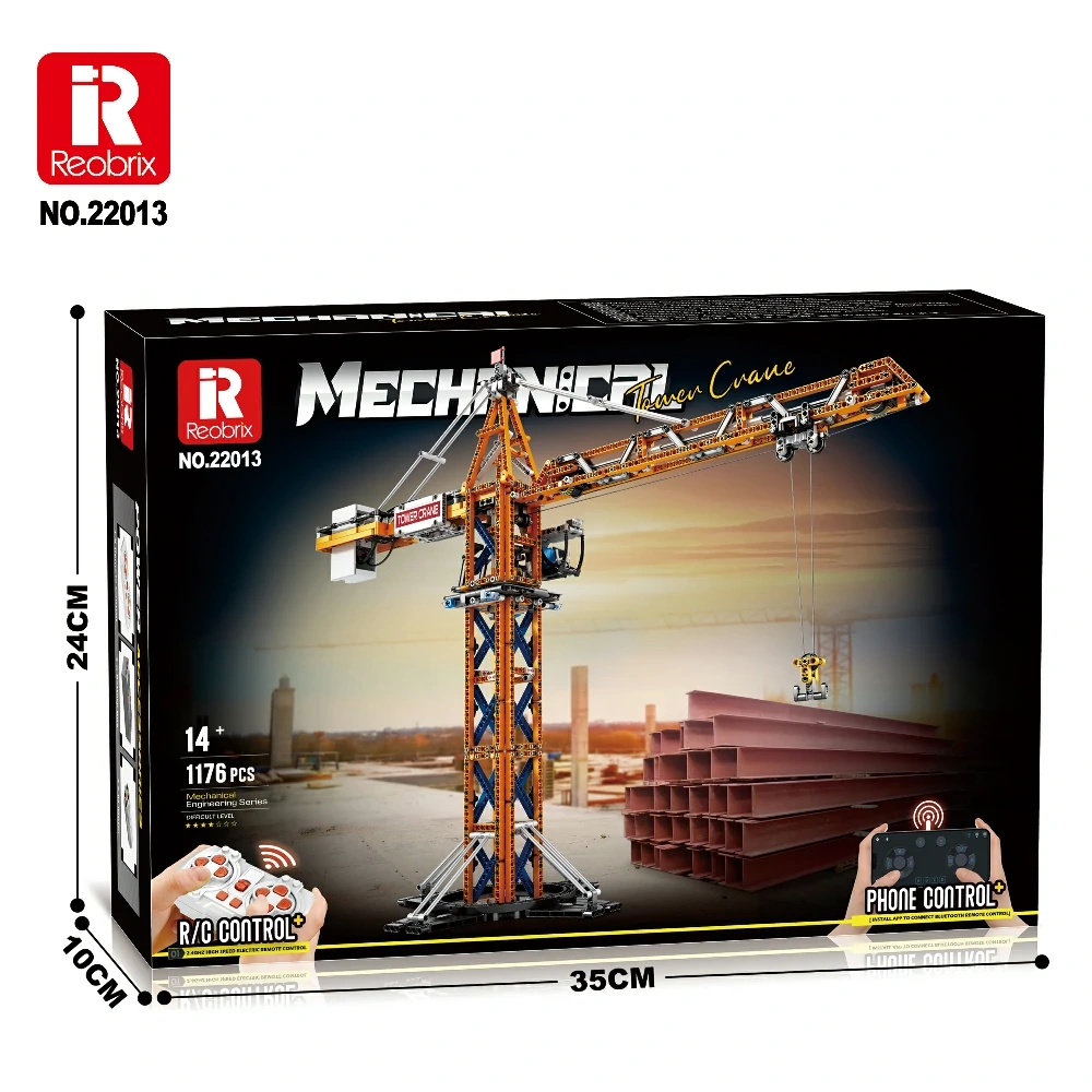 Tower Crane（Remote Control Version）
