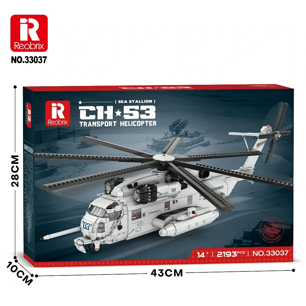 Reobrix 33037 CH-53 Transport Helicopter Set
