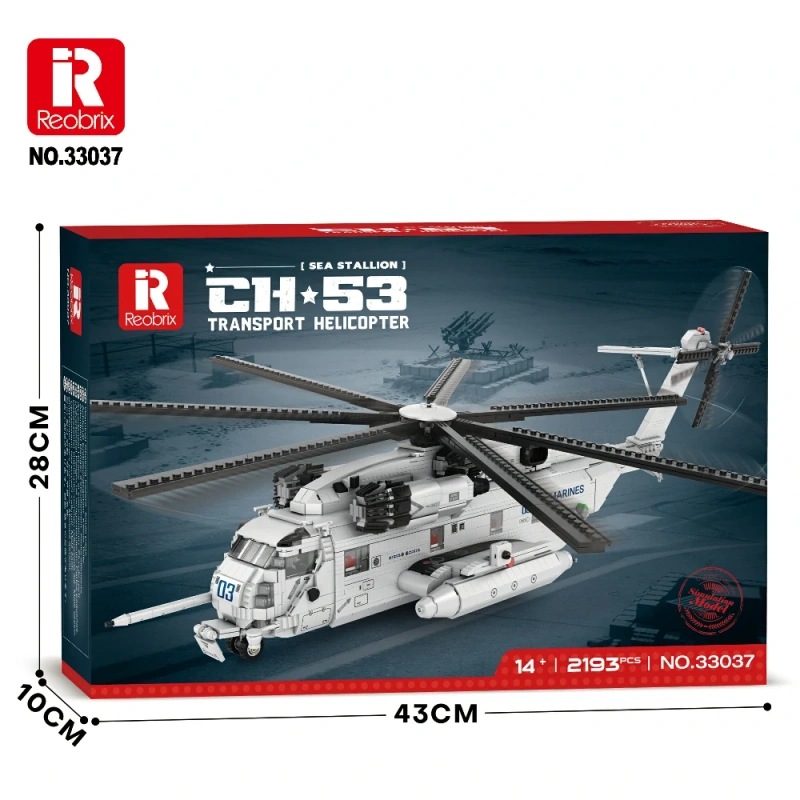 Helicóptero de Transporte CH-53E Reobrix | 2192 Piezas
