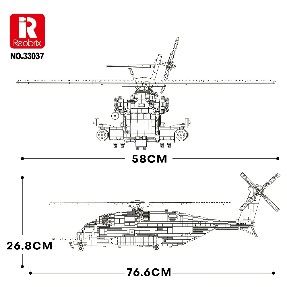 Reobrix 33037 CH-53 Transport Helicopter Set