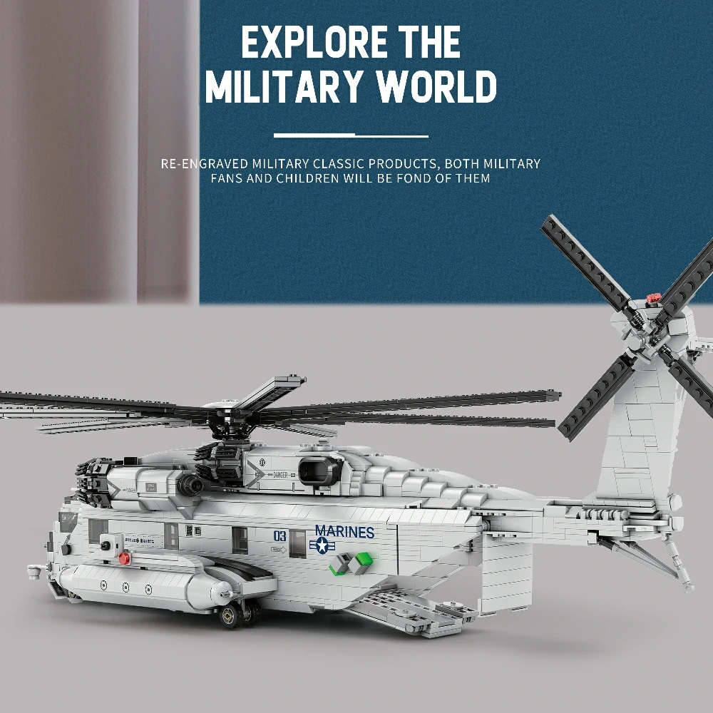 Reobrix 33037 CH-53 Transport Helicopter Set