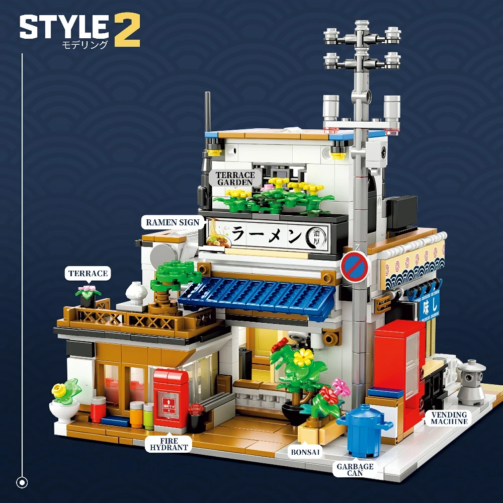 Buy Ramen House - Japanese Ramen Building Set at Reobrix
